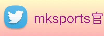 mksports官方网站 logo